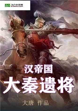 死神境界大冒险