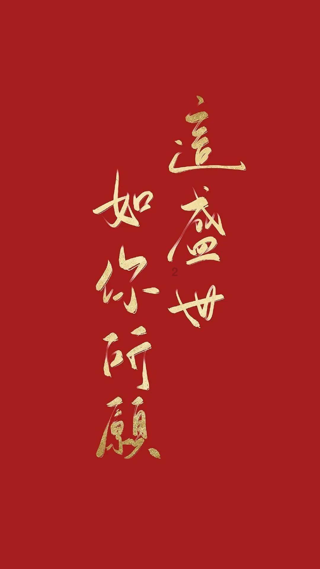 逗小猴开心系列206