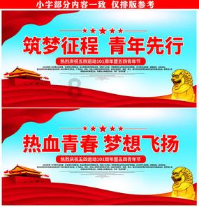 奥特曼大作战