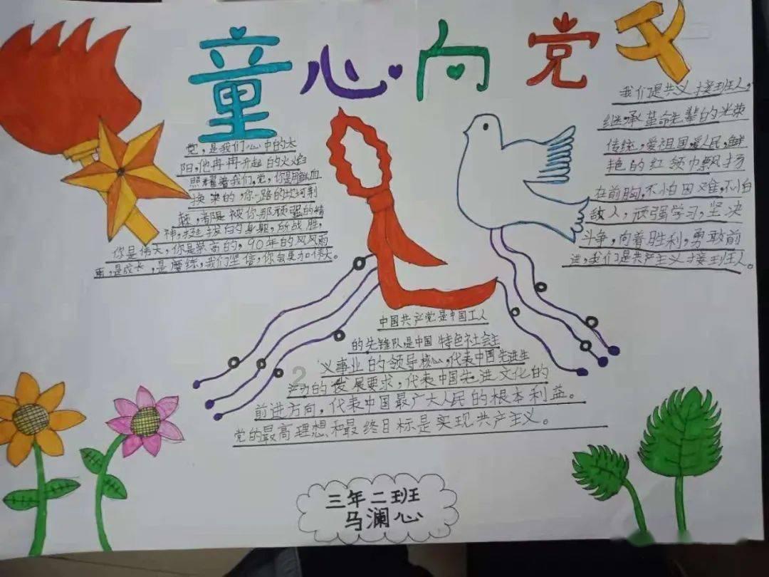 总投资约30亿元，金牛又一总部项目开工！